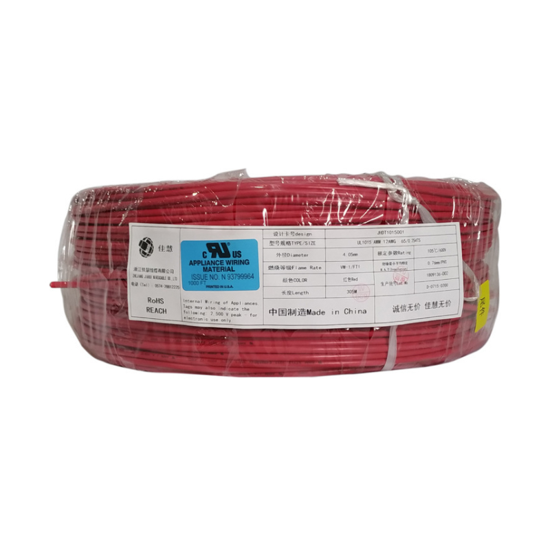 UL1028美標電源線20AWG